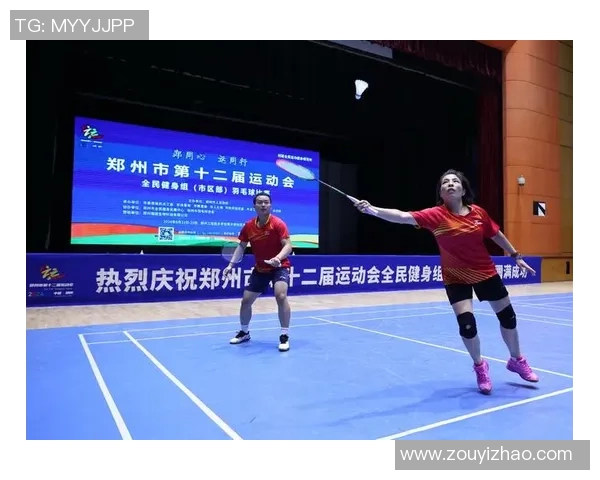 广州羽毛球队耐力训练新策略引发热议助力竞技水平提升