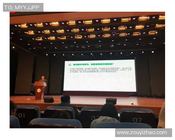 成都乒乓球队比赛经验分享与成长之路的深度探讨