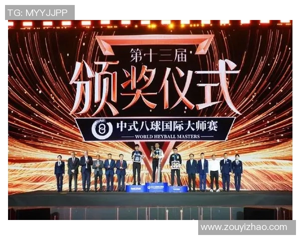 成都排球队的拼搏之路与大师赛的荣耀时刻